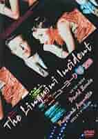 ニューヨーク恋泥棒 [DVD] Amazon.co.jp: ニューヨーク恋泥棒 [DVD] : デヴィッド・ボウイ